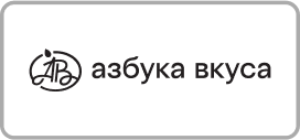 Азбука вкуса